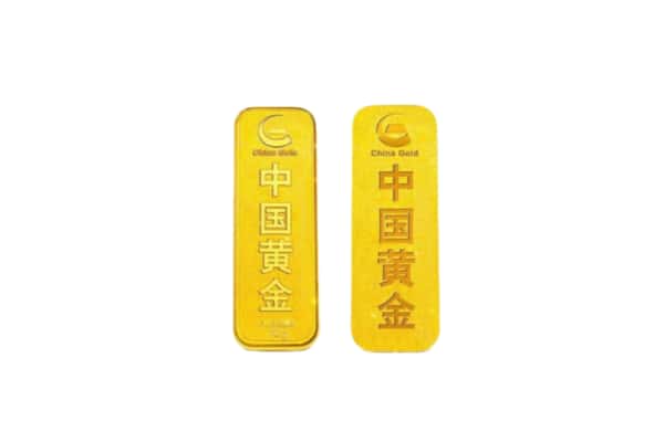 河池市凤山上门回收黄金价格