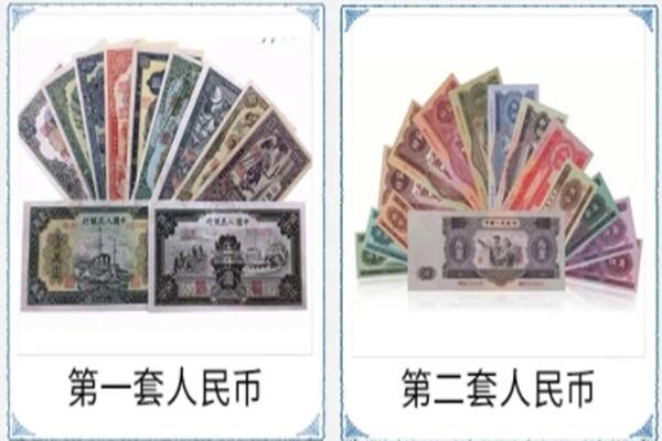 河池市凤山回收旧币