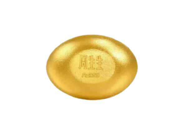 河池市凤山回收黄金豆子